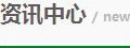 30�Ӹߘǰ��b����l(f��)�,�Ƿ��Ҏ(gu��)